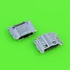 Mobile Phone Parts