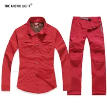Арктический свет восхождение походы женщины походы быстро сухой рубашка и брюки костюм дышащий и анти-УФ женский 20протокол быстросохнущие комплект