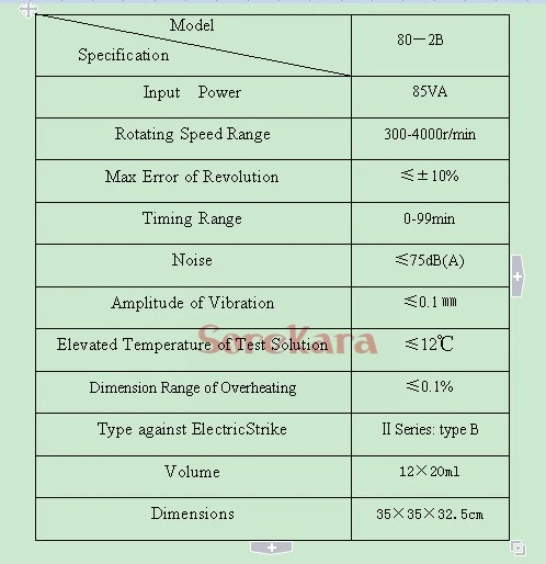 220 В 300 4000 об/мин 12x20 мл трубки 80 2B лабораторная Центрифуга машина таймер цифровой