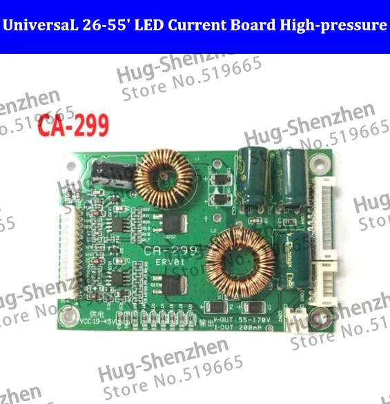 

CA-299 Universal 26-55 inch LED backlight TV constant current board high-pressure 26' to 55' Led TV backlight driver board 2pcs