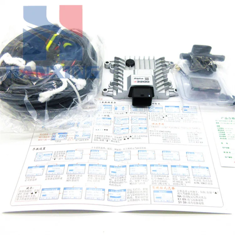 

CNG car natural gas computer board H3 computer gas conversion electric control new gas computer board H3
