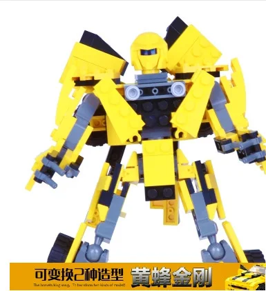 G Model Compatible with Lego G8711 221PCS Transform Models Building Kits Blocks Toys Hobby Hobbies For Boys Girls G Model Compatible with Lego G8711 221PCS Transform Models Building Kits Blocks Toys Hobby Hobbies For Boys Girls