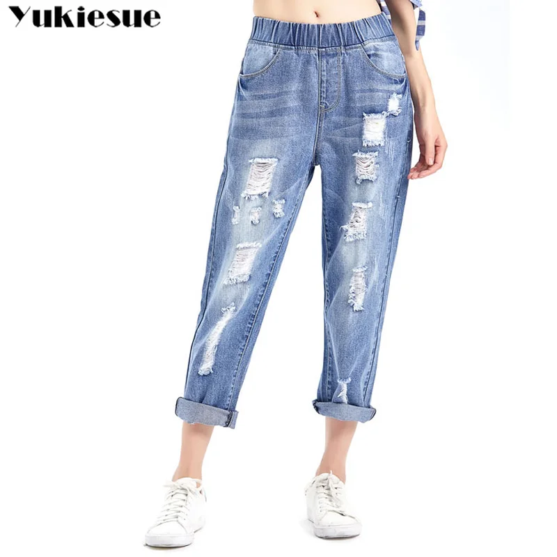 

Ripped jeans for women with high waist elastic loose boyfriend cowboys jeans woman denim harem pants woman's jeans Plus size 5XL