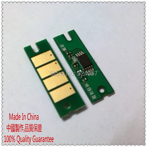 Compatible Toshiba T2505 T2505C T2505D T2505E T2505U Toner Reset Chip,For Toshiba E STUDIO 2505