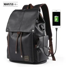 MOYYI, известный бренд, школьный стиль, кожаный рюкзак, сумка для колледжа, простой дизайн, мужские водонепроницаемые повседневные Рюкзаки, mochila