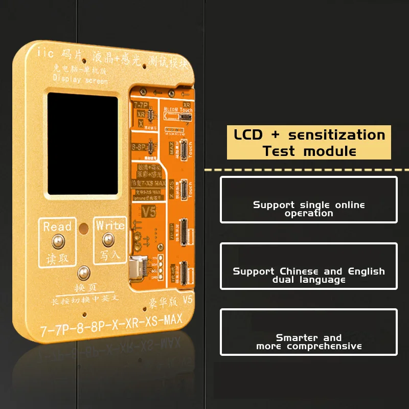Поглащающей нагрузкой, ЖК-дисплей Сенсорный экран свет Сенсор запасные части для iPhone 8/8 P/X XS MAX цвет/светочувствительная/сенсорный экран для ремонта вибрации чтения и записи