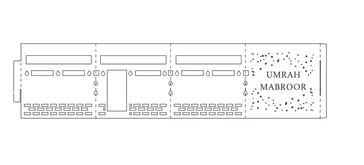 Мубарак паломническая лазерная резка kaaba сувенирные коробки - Цвет: UMRAH MUBROOR
