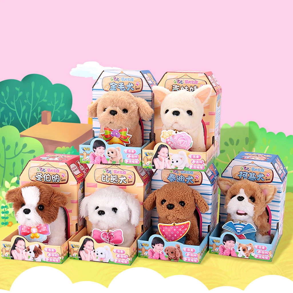 cute puppy toys