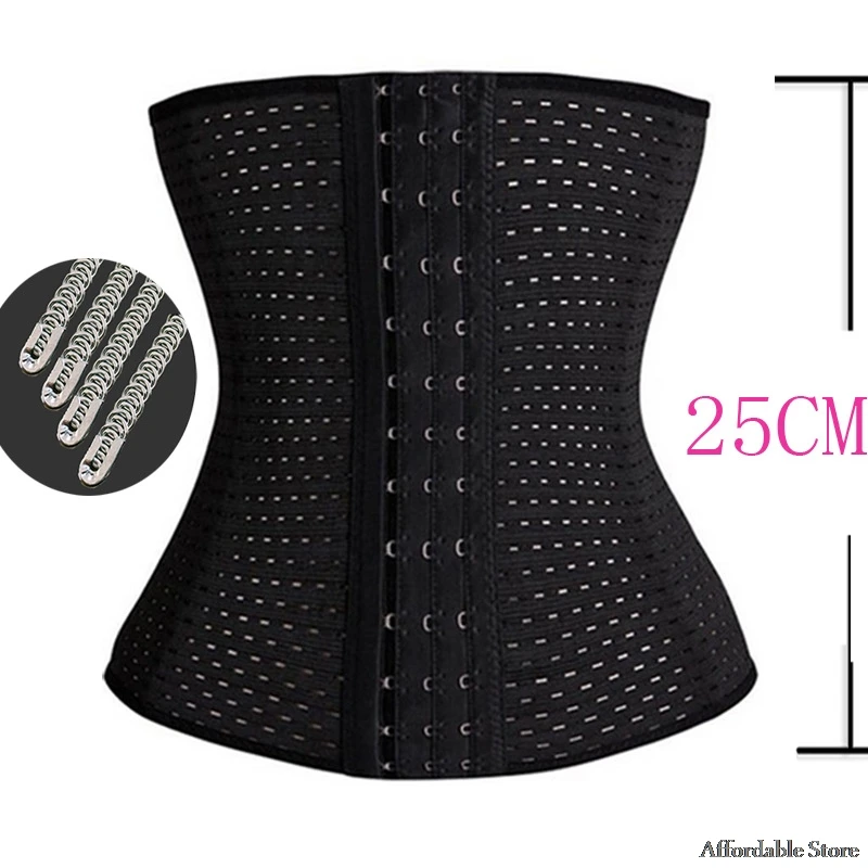 

Abdomen with hollow strong waist waist shape to receive the stomach girdle postpartum beam belly