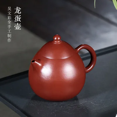 

Authentic Handmade Zisha Teapot Wholesale Yixing Original Mine Dahongpao Kungfu Tea Set Dragon Egg Teapot