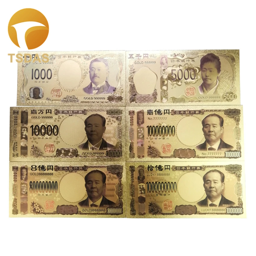 

Japan Gold Banknote Set 6pcs Colored Gold Bank Note Gifts in Colors 24K Gold Plated For Collection