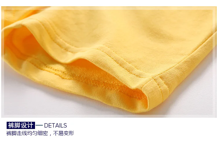 boys candy color shorts MC8602-20