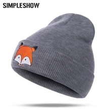 Новинка, женская и мужская осенне-зимняя вязаная одноцветная детская мультяшная шапка, милая модная повседневная Лыжная теплая шапка