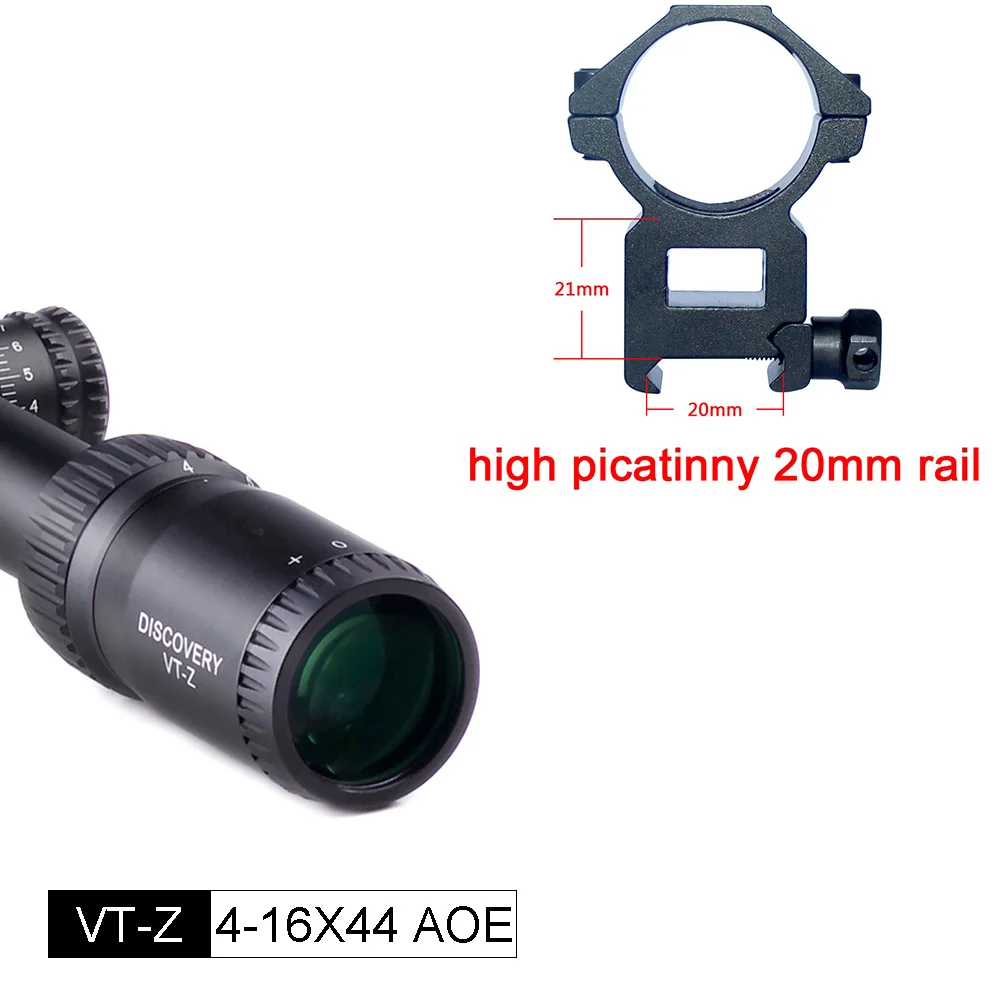 DISCOVERY VT-Z 4-16 x 44AOE прицельная сетка MIL-DOT оптический прицел с подсветкой - Цвет: high picatinny 20mm