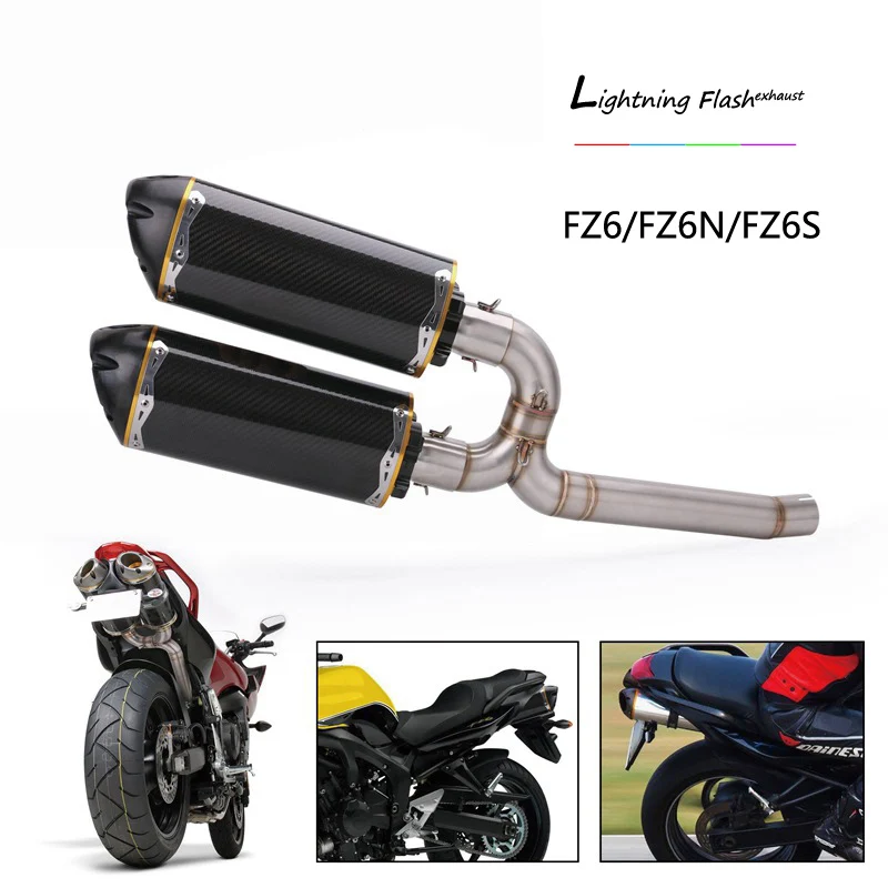 

Для Yamaha FZ6 FZ6N FZ6S выхлопная труба мотоцикла с двумя выходами средней длины трубы без шнуровки 51 мм Задняя труба без дБ убийца Левая Правая труба