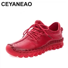 CEYANEAO/Женская обувь на плоской платформе; женская повседневная обувь из натуральной кожи на шнуровке с круглым носком