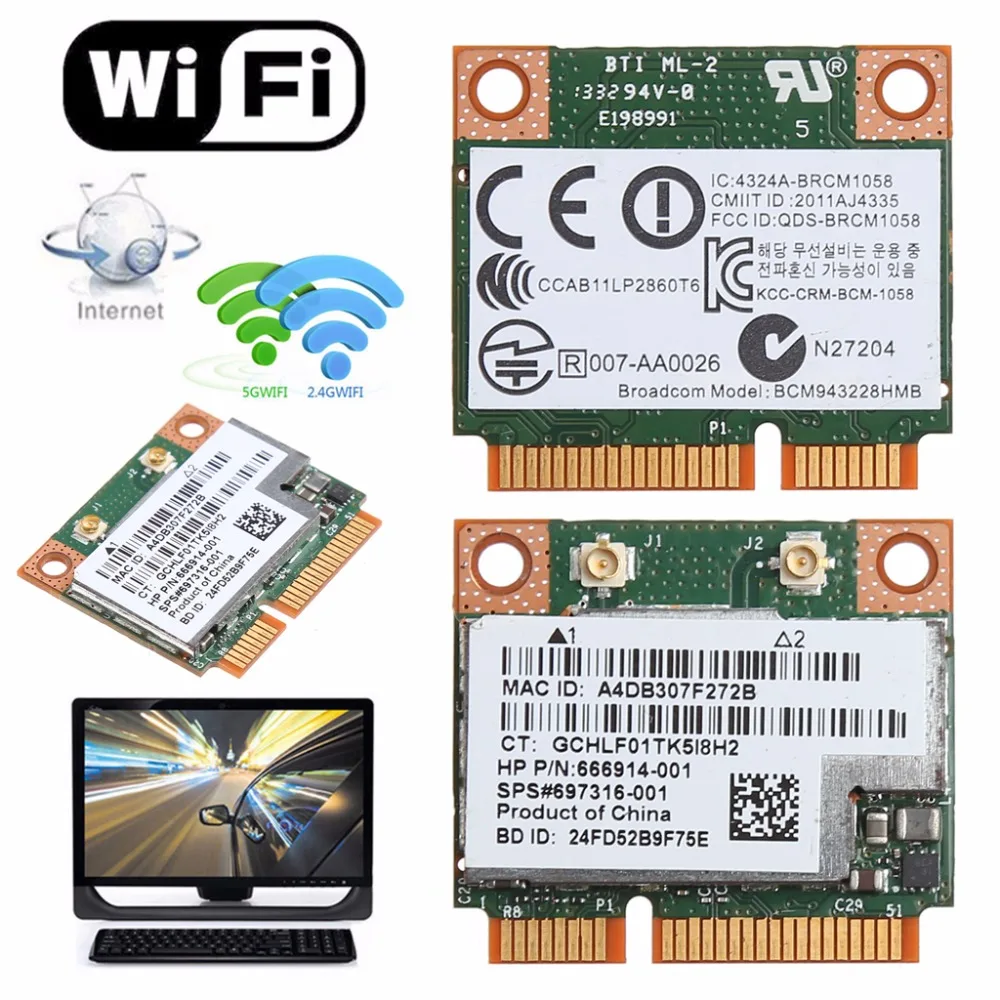 Dual Band 2.4+5G 300M 802.11a/b/g/n WiFi Bluetooth 4.0 Wireless Half Mini PCI-E Card For HP BCM943228HMB SPS 718451-001