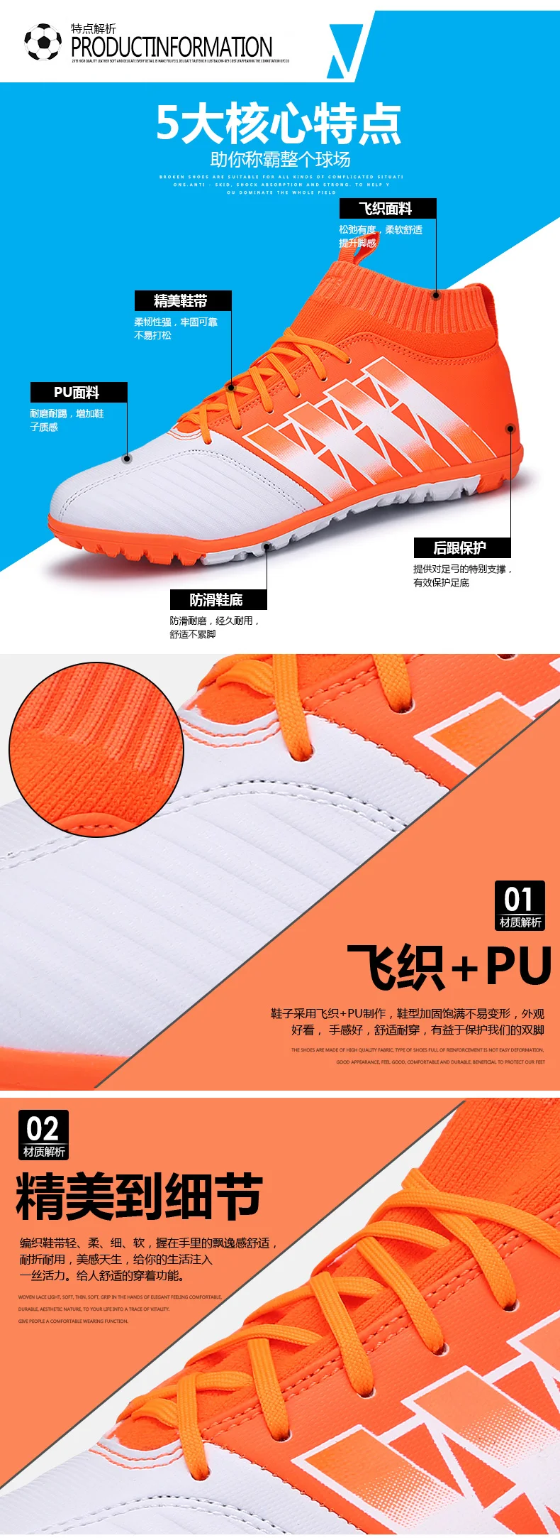 TULUO Профессиональная мужская и женская футбольная обувь дышащая Шипованная обувь оригинальные футбольные бутсы Открытый тренировочный