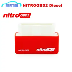 Отличное качество nitroobd2 красный для дизельных Автомобили чип тюнинг коробка Nitro OBD2 производительность поле plug & водитель более Мощность/