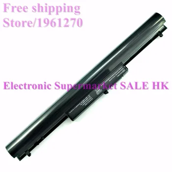

Battery 694864-851 695192-001 HSTNN-YB4D VK04 for hp pavilion Sleekbook 14 15