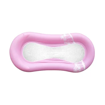 

Outdoor Foldable Inflatable Floating Water Bed Mesh Bottom Water Hammock Lounge Chair Swimming Pool Floating Sleeping Bed Chair