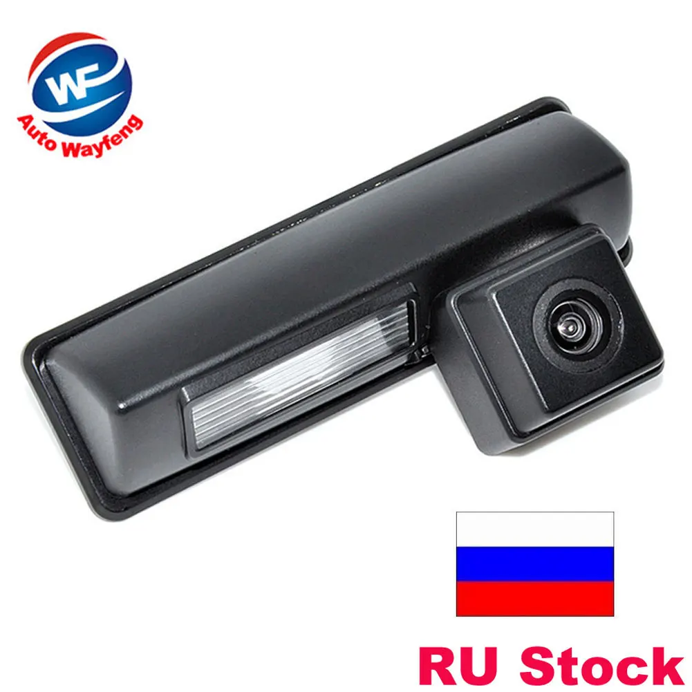 Color CCD HD font b camera b font Fit For Toyota 2007 and 2012 camry Car