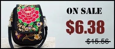 Chinese Embroidered Bag 9