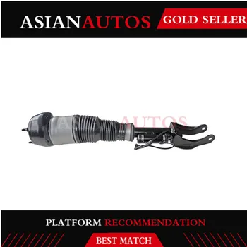 

Airsusfat Air Suspension Shock Absorber with ADS for Mercedes GL Class ML Class X166 W166 Front Right 1663201413 1663207013