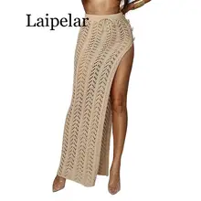 Laipelar женская летняя пляжная длинная юбка с разрезом сбоку, вязанная Асимметричная юбка макси с завязками