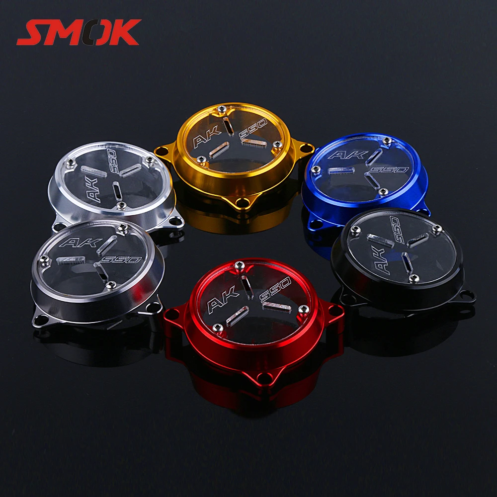 SMOK Motorcycle Scooter Accessories CNC Aluminum Alloy Front Sprocket Chain Guard Cover For
