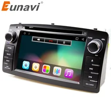 Eunavi Quad Core 2 Din Android 7 1 font b Car b font Dvd Player font