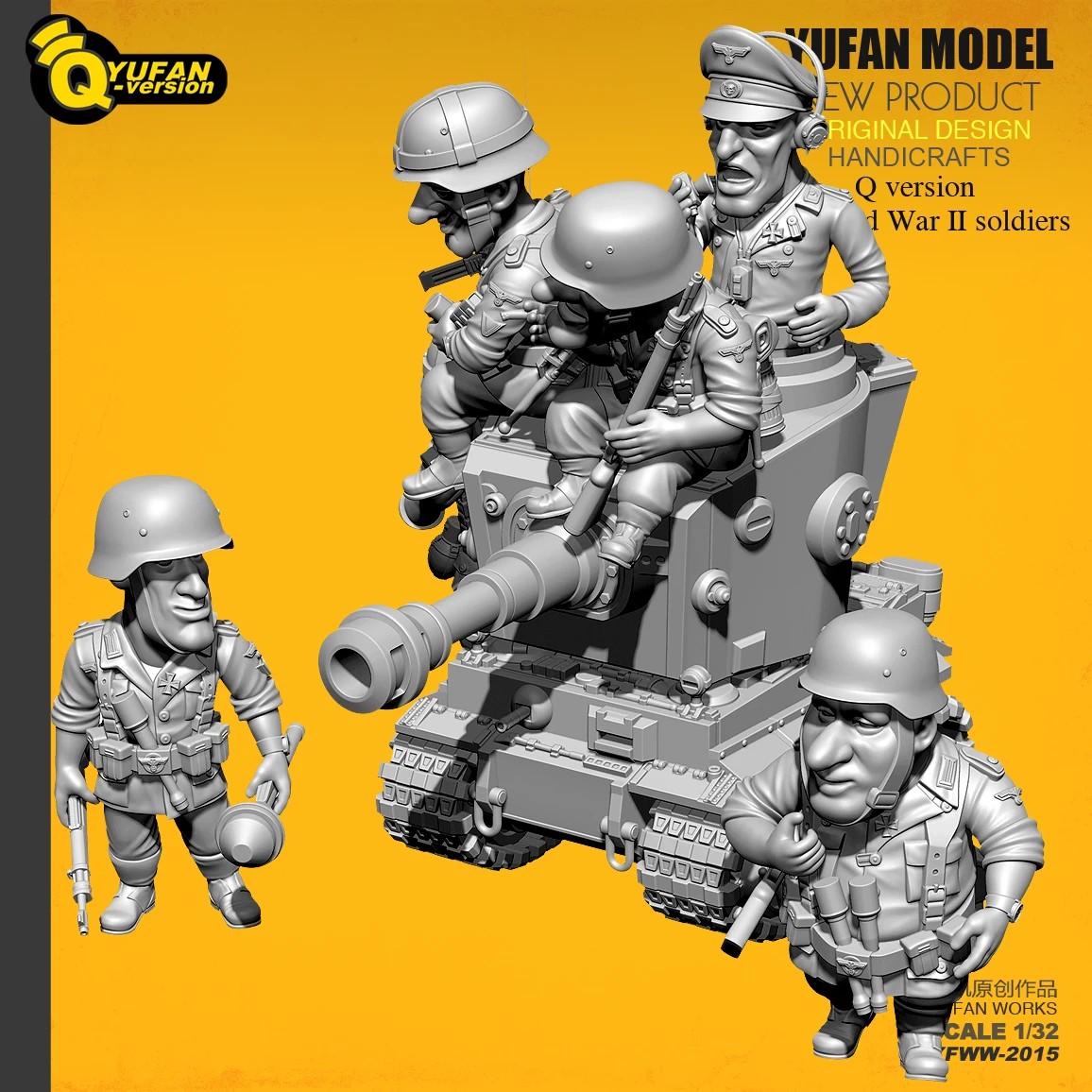 Najtaniej Yufan Model 1 32 żołnierz wersja Q żołnierza 6 plus zestaw czołgów Yfww 2015