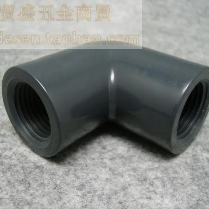 

5pcs G 1/2'' UPVC Female Thread 90 Degree Elbow Connectors High Quality Plastic Irrigation Water Pipe/Tube Fittings Thread Elbow