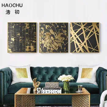 

HAOCHU Retro Background Vintage Pictures Abstract Geometry Nordic Canvas Painting For Living Room Home Decor Wall Art Posters