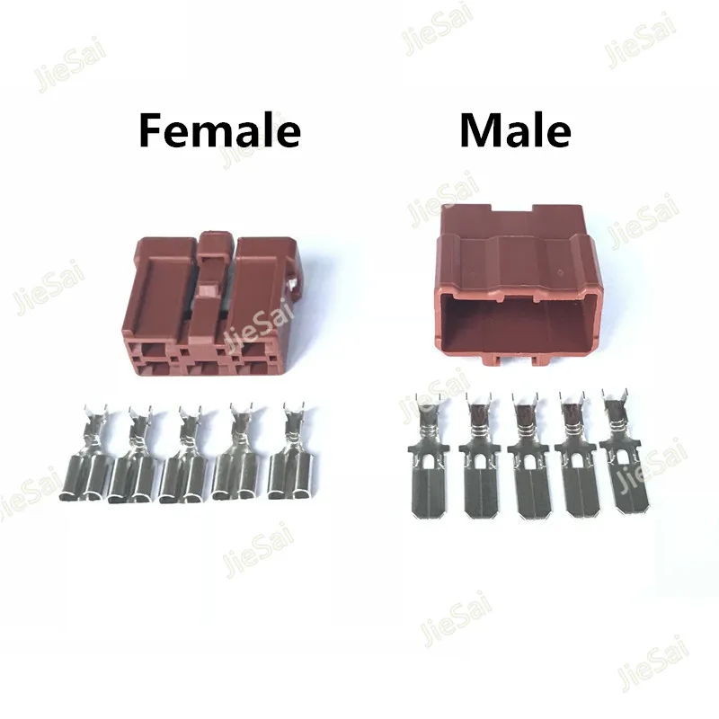 Sumitomo 5 Pin 6098-0218 Female Male Automotive Connector Plug Wire | Обустройство дома