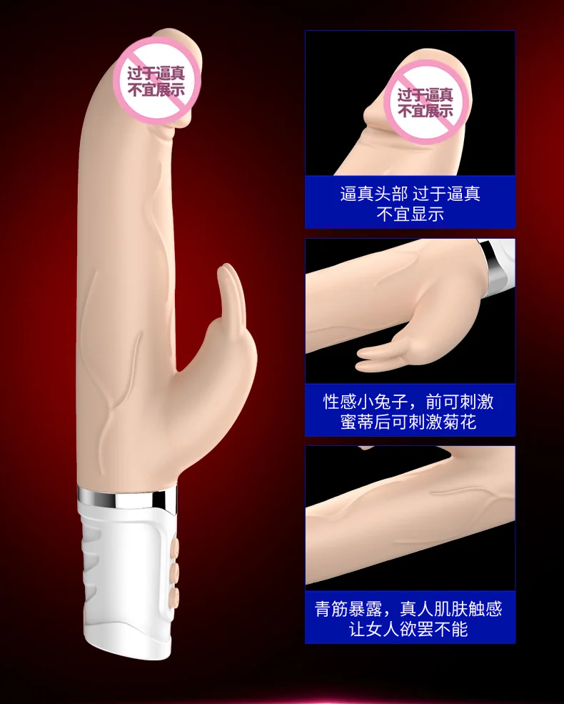 肌霸_14