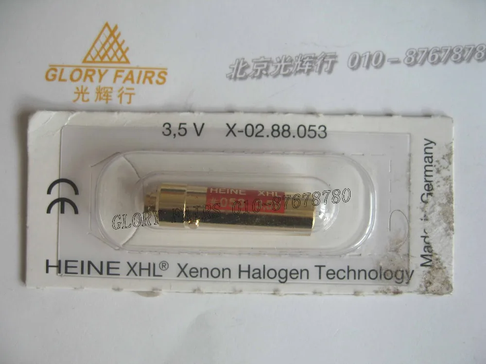 Лампа HEINE XHL #053 3 5 В ксеноновая галогенная технология dermatoscope Alpha Delta 10 лампа с