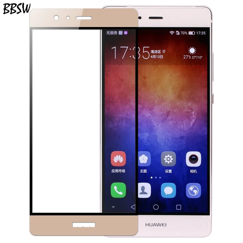 Bbsw для Huawei p9 2.5D полное покрытие 9 H закаленное Стекло Экран протектор Плёнки Ascend P9