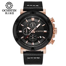 OCHSTIN Luxury Brand Watch Men Sport Quartz Watches Chronograph Wrist Watch Relogio Time Hour Clock Reloj Hombre Mens Watches OCHSTIN Luxury Brand Watch Men Sport Quartz Watches Chronograph Wrist Watch Relogio Time Hour Clock Reloj Hombre Mens Watches