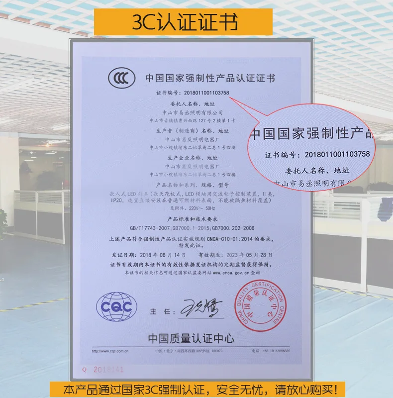 3C