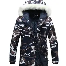 Камуфляжные парки зимние куртки мужские в стиле милитари стильные зимние пальто средней длины с капюшоном теплые куртки с хлопковой подкладкой Большие размеры