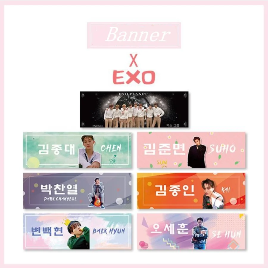 

Kpop EXO Members Fabric Banner Baekhyun Chanyeol Concert Airport Support Hang up Poster Fan Gift