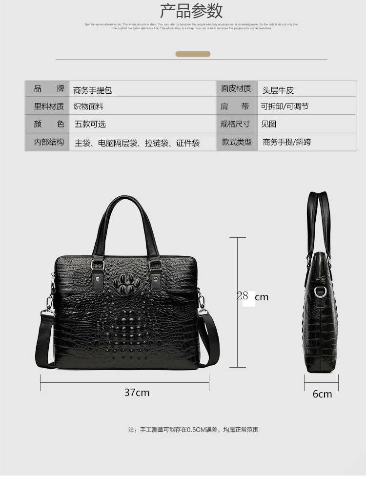 size list