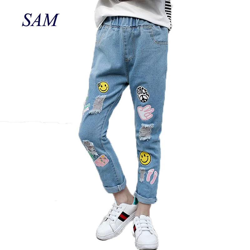 new jeans 2019 for girls