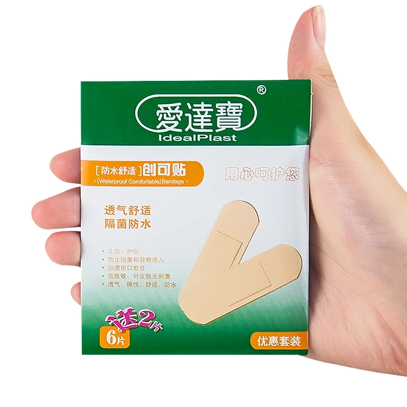 

Pack of 160PCs IdealPlast 7.2cmX1.9cm PE Water Resistant Standard Adhesive Bandages Band Aid First aid Household