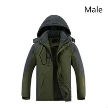 Зимние stormline обувь для мужчин и женщин добавить флисовая утепленная открытый пальто ветрозащитный и непромокаемые плюс-размер Альпинизм Лыжная куртка