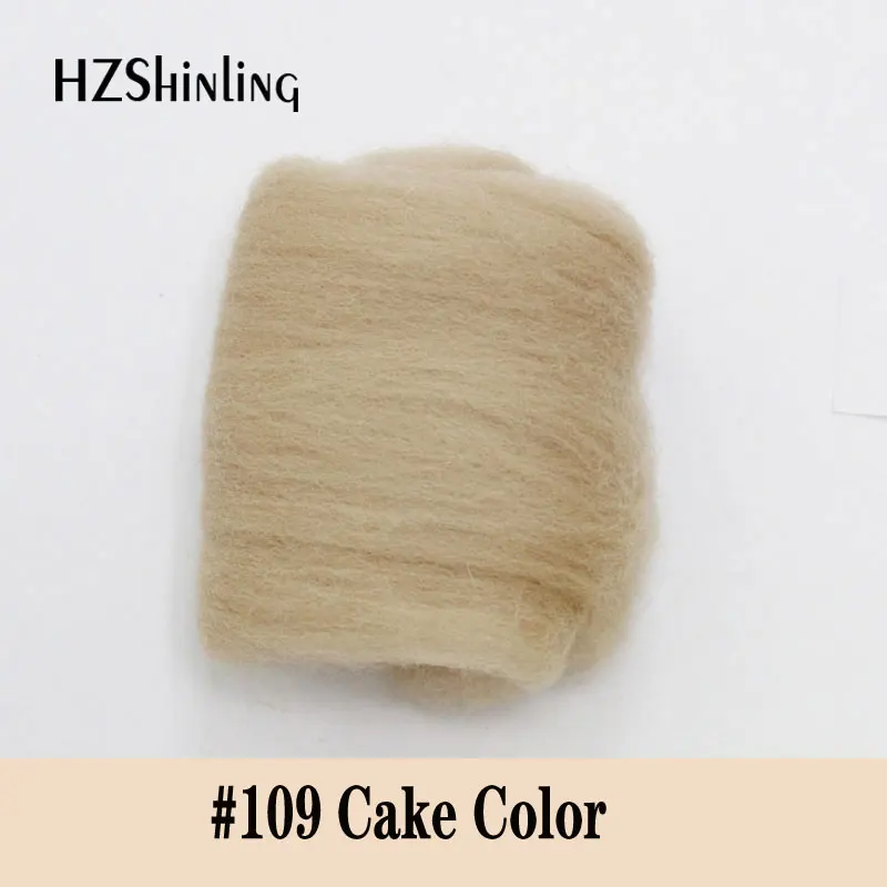 100g Super Fast felting Short Fiber Wool Perfect in Needle Felt and Wet Felt Jade V306