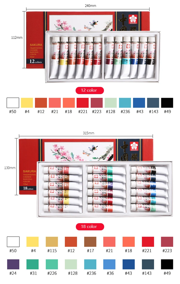 12 e 18 e 24 de Cor Conjunto de Arte Sakura Pintura Pigmentos Pigmentos Pintura Chinesa 12 ml 3 Cheap Tintas a óleo