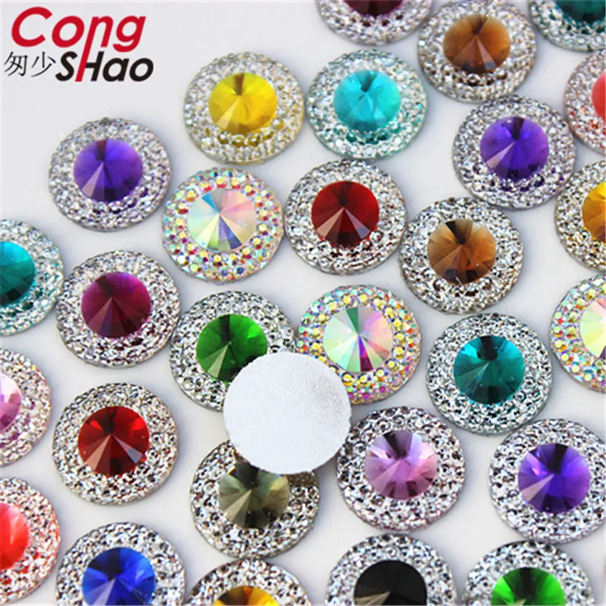 Cong Shao, 200 шт, 12 мм, цветные круглые камни с плоской задней частью и стразы из смолы с кристаллами, отделка «сделай сам», драгоценные камни для костюма, пуговицы для рукоделия YB495