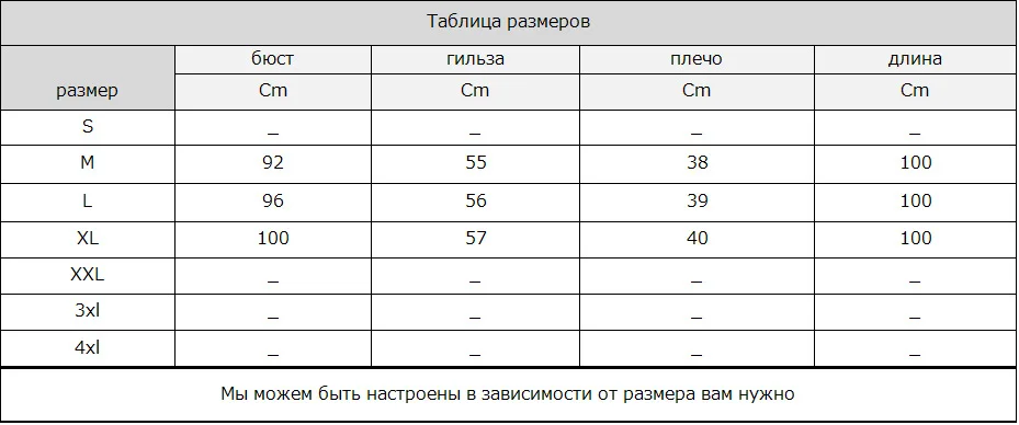 М. y. fansty 2017 Зима Для женщин отложным воротником Подпушка воротник норковая шуба Натуральный мех пальто Полный Пелт с длинными рукавами и